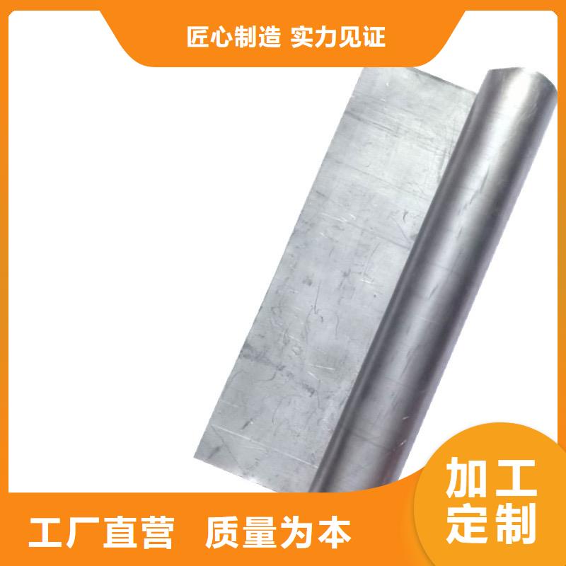 【铅板铅房厂家今日价格】