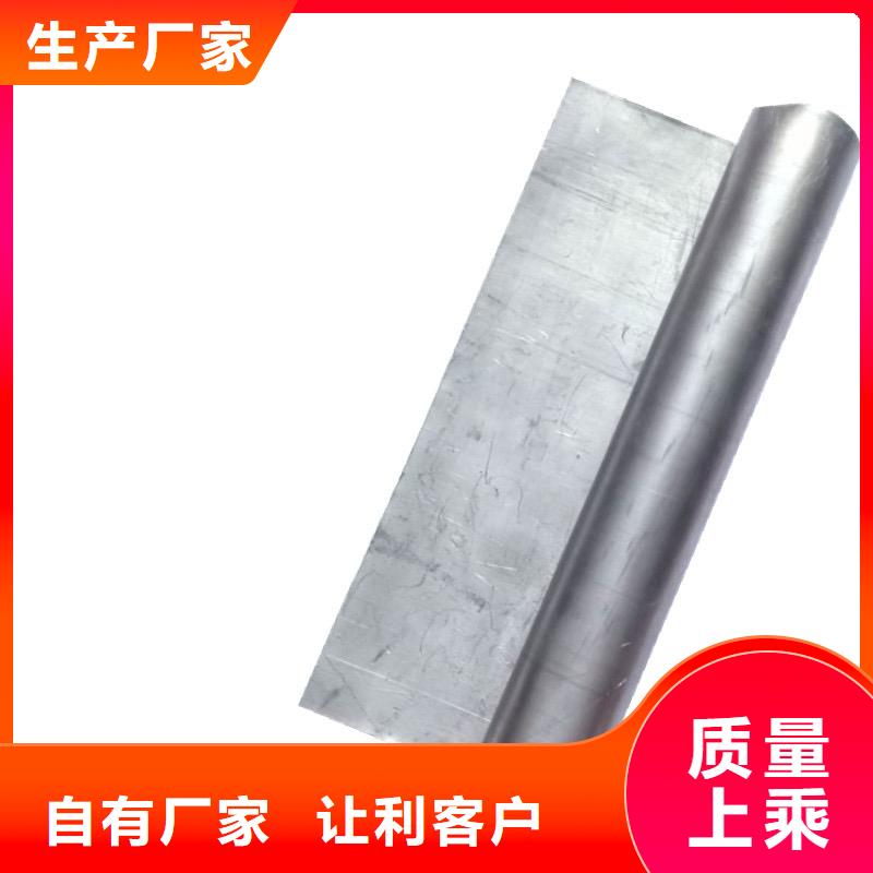 铅板电动射线防护门厂家型号齐全