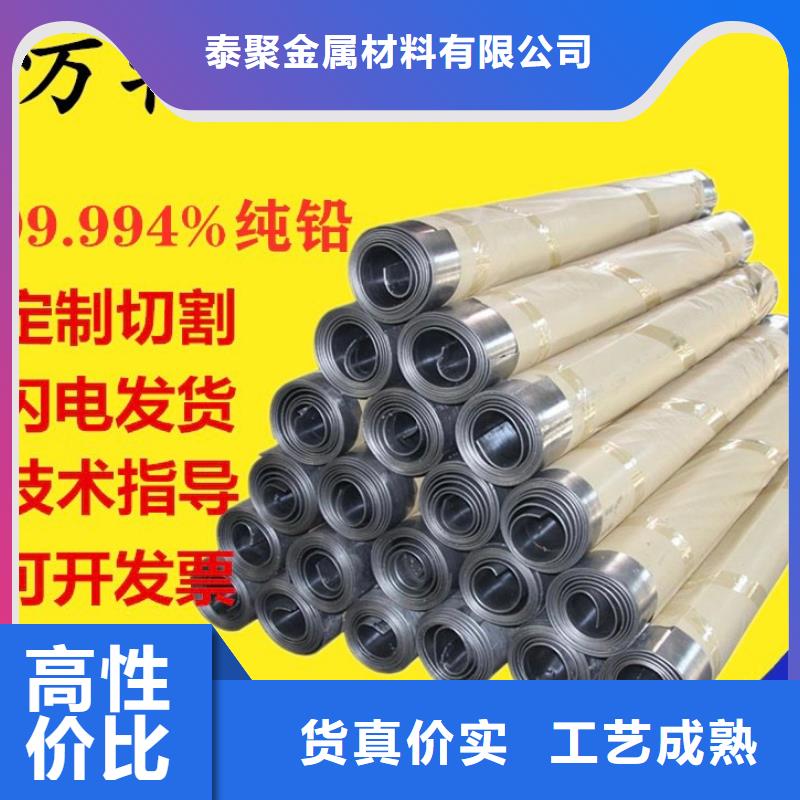 铅板不锈钢铅门源头直供
