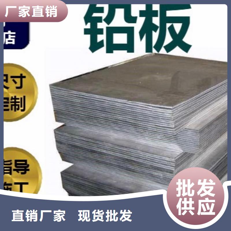 铅板不锈钢铅门源头直供