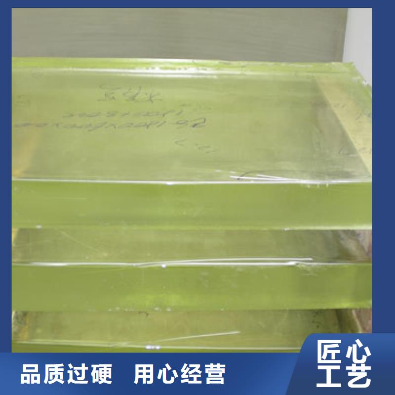 铅玻璃铅门海量现货直销
