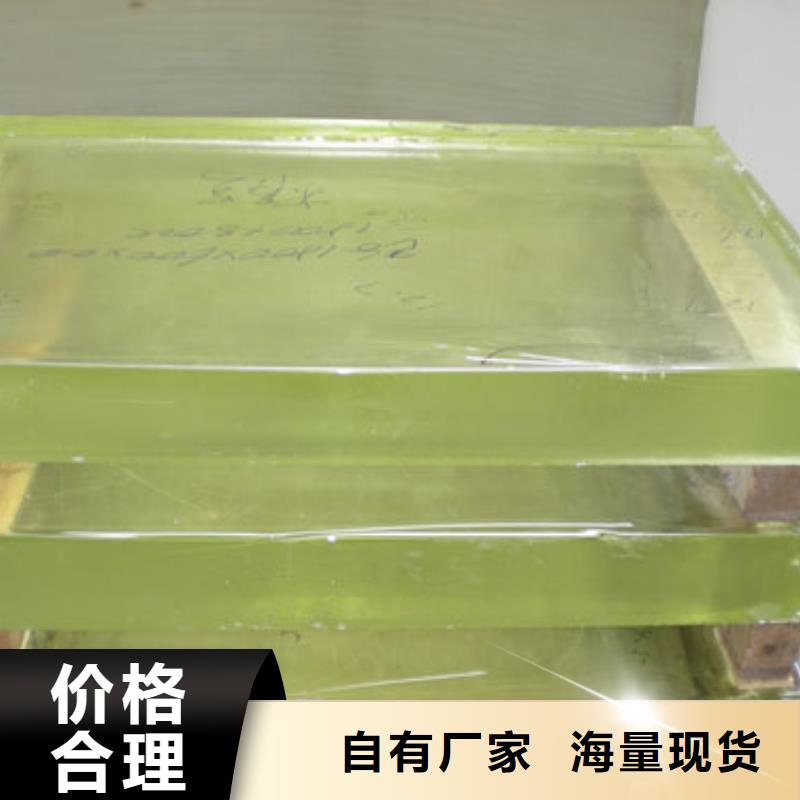 铅玻璃【铅门】行业优选