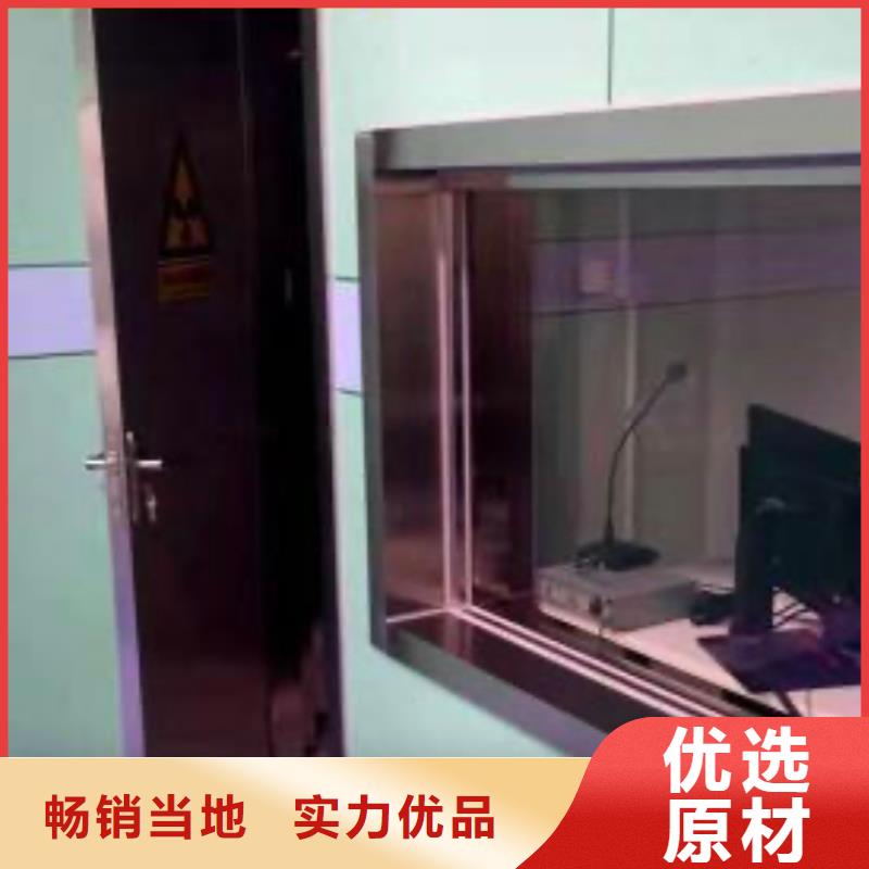 铅玻璃【铅门】行业优选