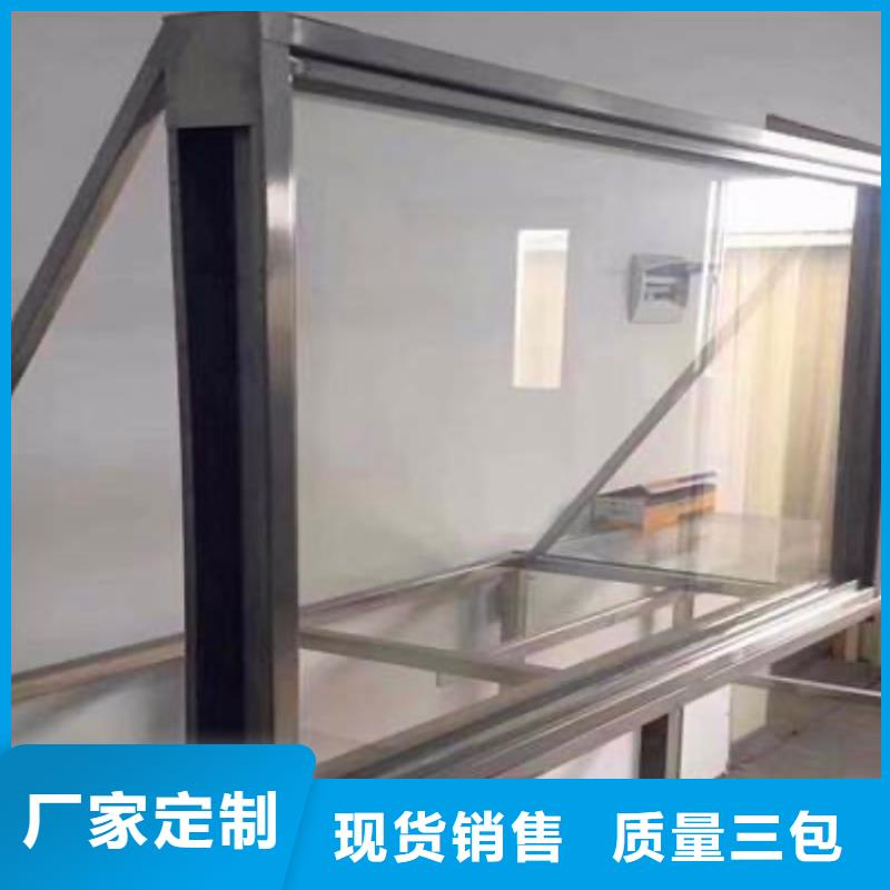 【铅玻璃铅门实力才是硬道理】