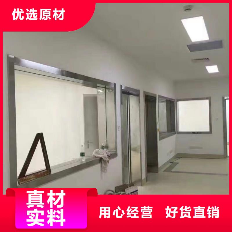 铅玻璃铅门海量现货直销