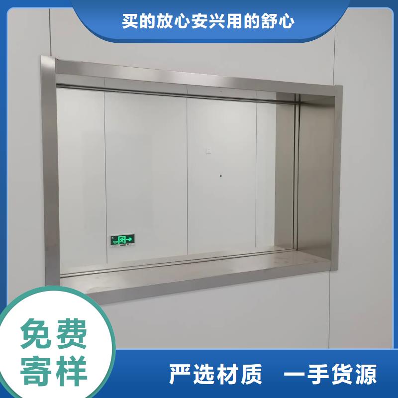 铅玻璃【铅门】行业优选