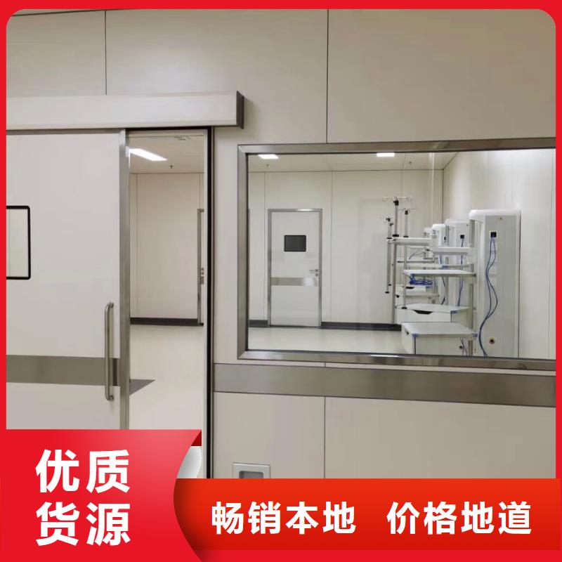 【铅玻璃铅门实力才是硬道理】