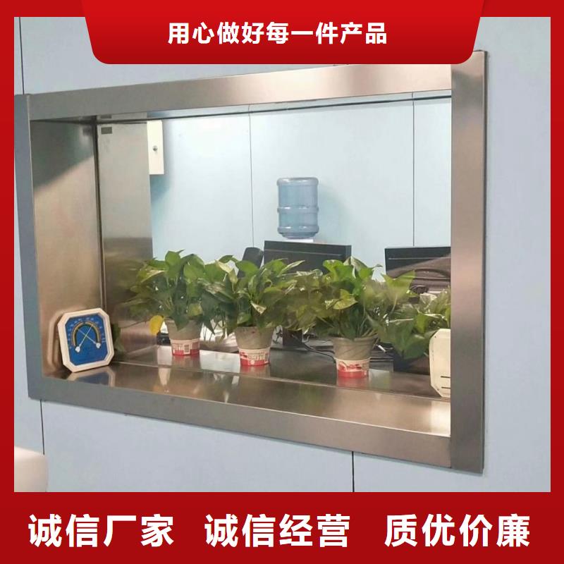 铅玻璃铅门海量现货直销
