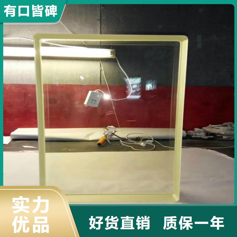 铅玻璃铅门海量现货直销