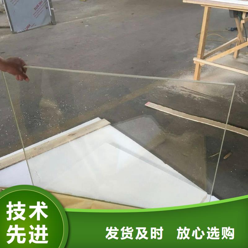 铅玻璃【铅门】行业优选