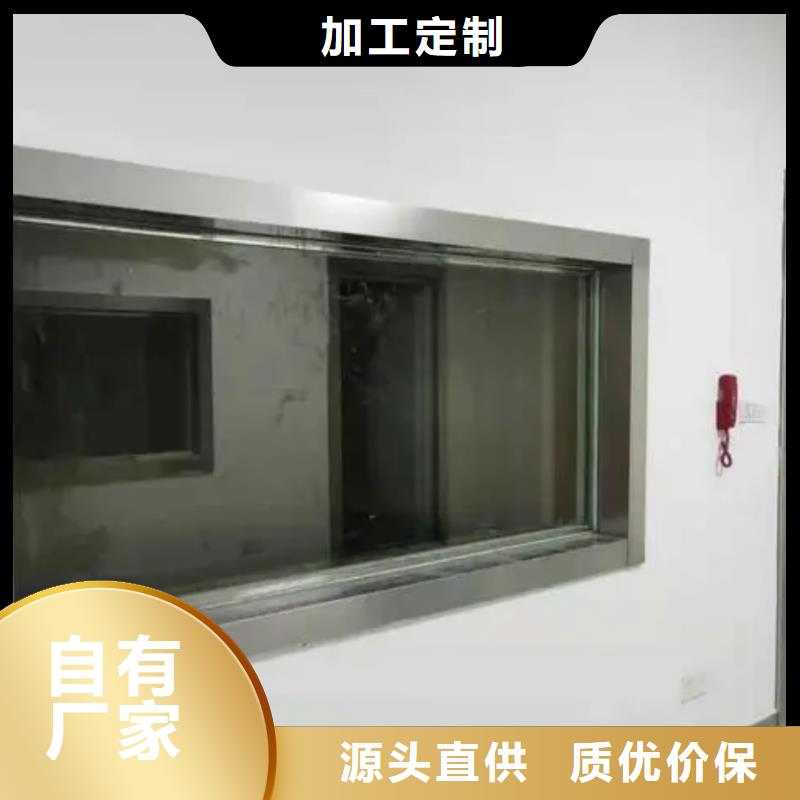 铅玻璃【铅门】行业优选