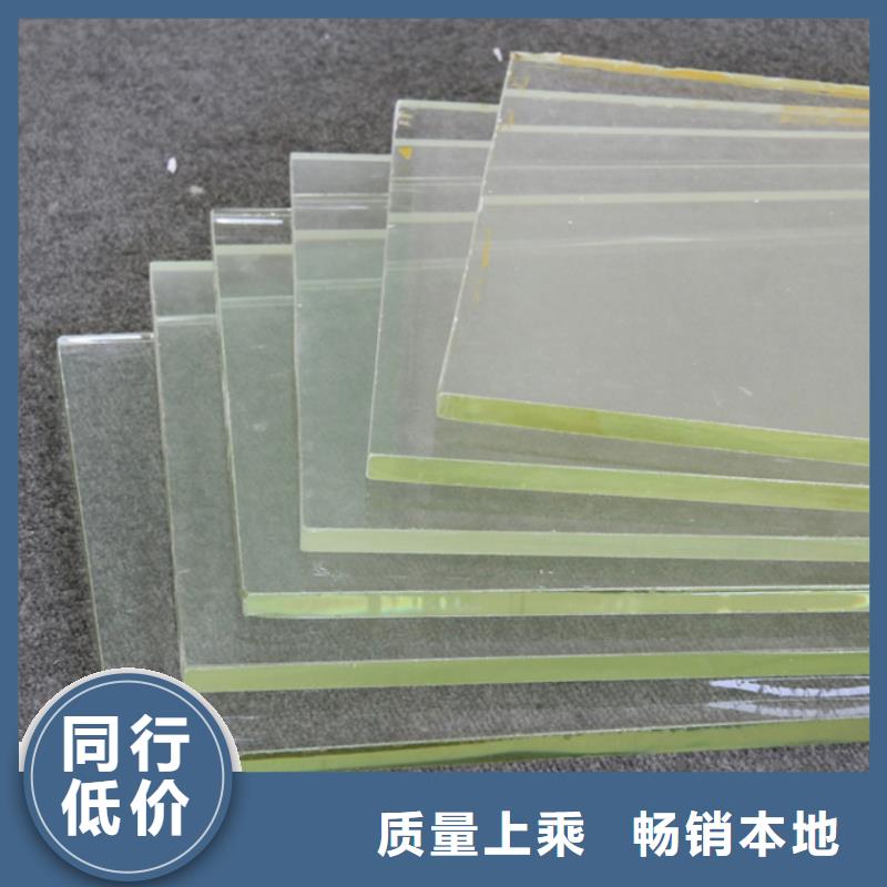 铅玻璃铅门海量现货直销