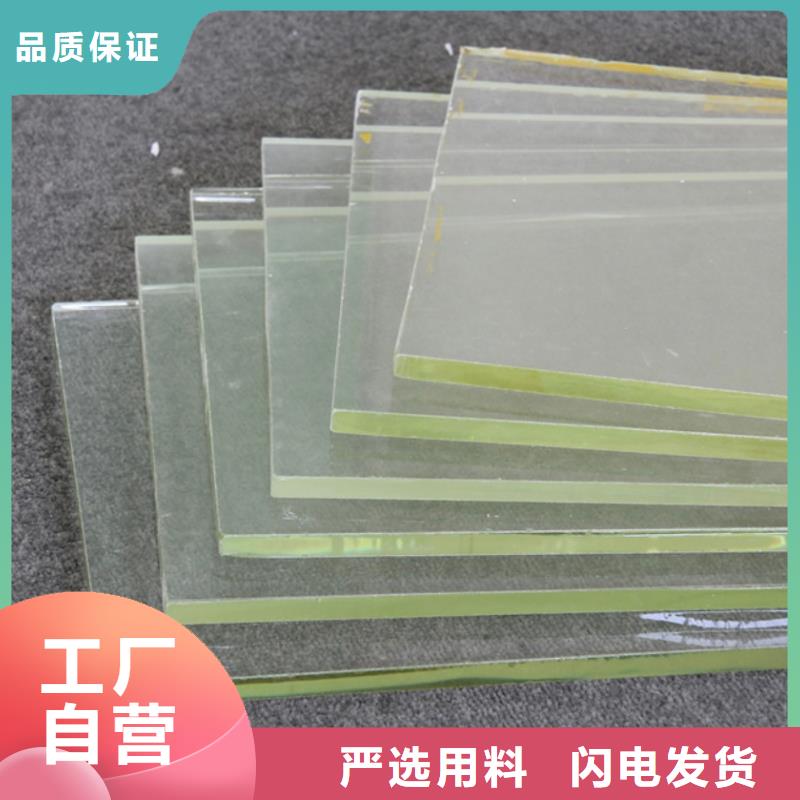 铅玻璃【铅门】行业优选