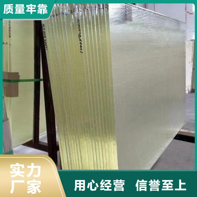 铅玻璃铅门海量现货直销