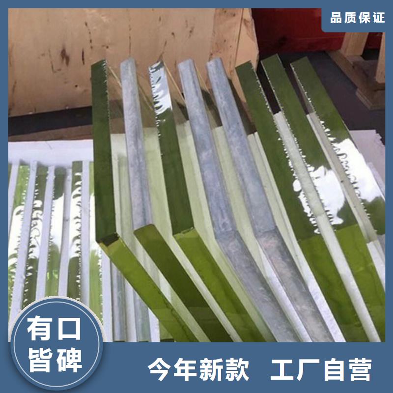 铅玻璃【铅门】行业优选