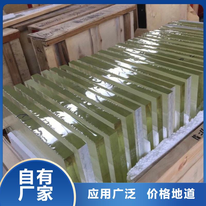 铅玻璃铅门海量现货直销