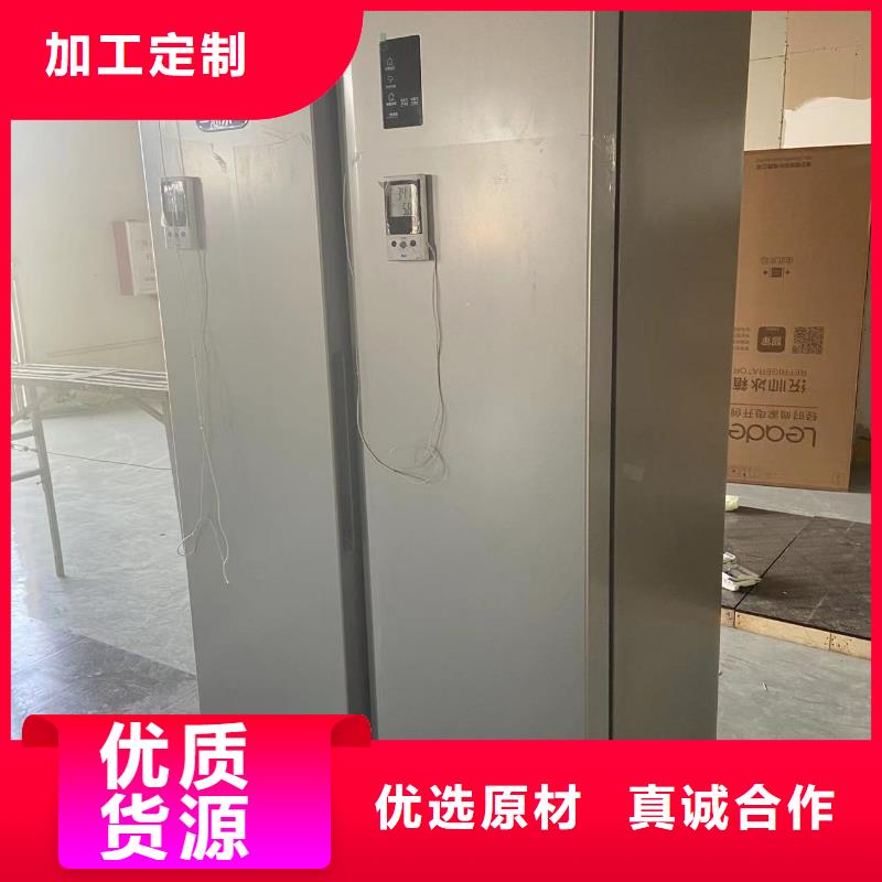 防爆冰箱供应商一手货源
