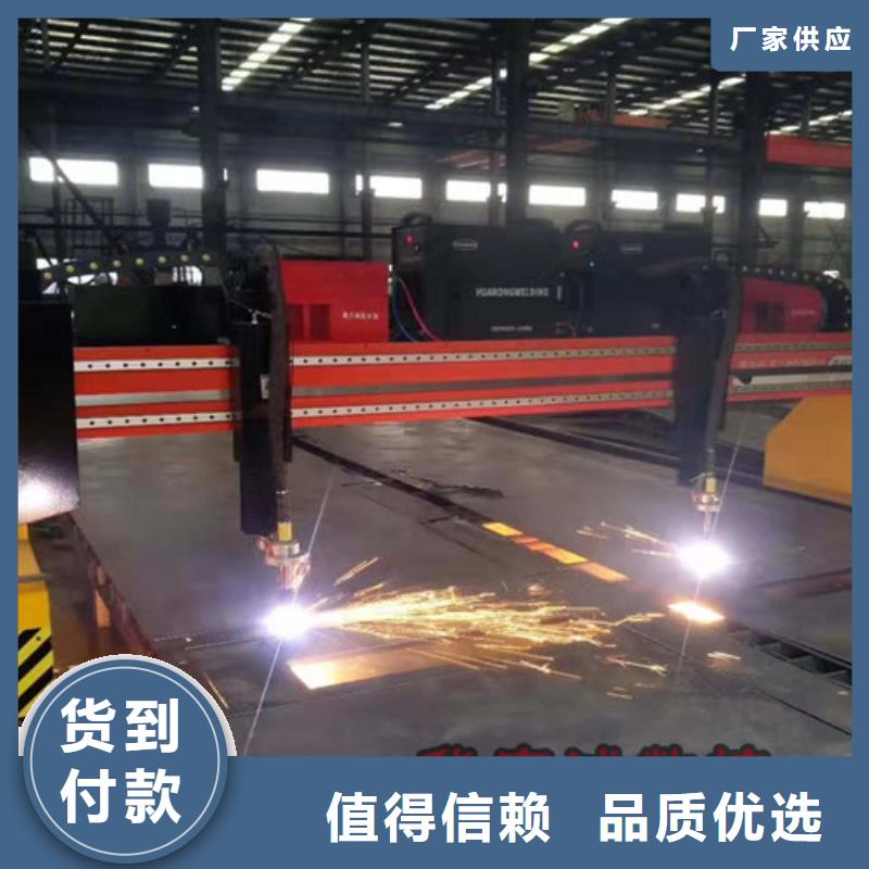 数控等离子切割机-板管光纤激光切割机24小时下单发货