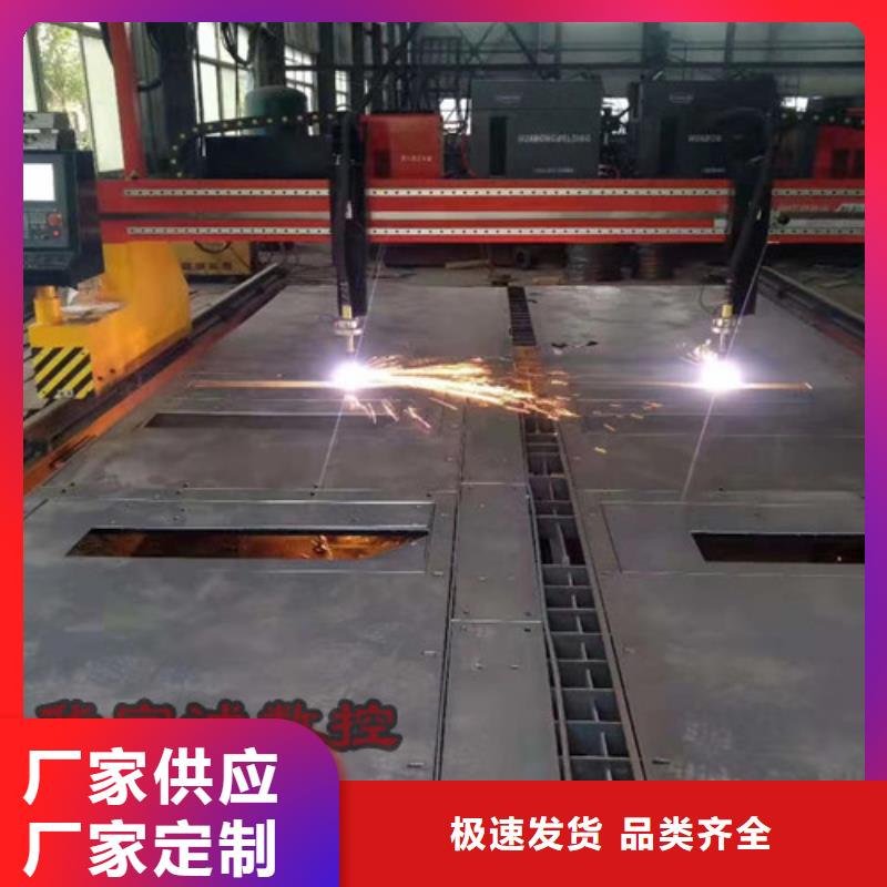 数控等离子切割机,激光切割机光纤激光优选好材铸造好品质