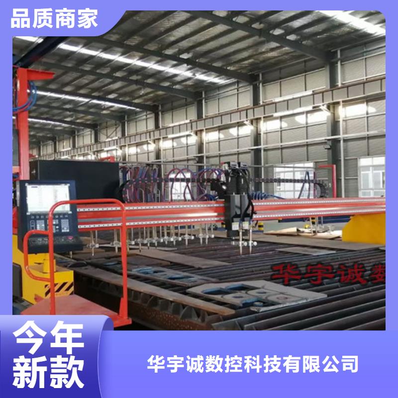 数控等离子切割机,激光切割机光纤激光优选好材铸造好品质