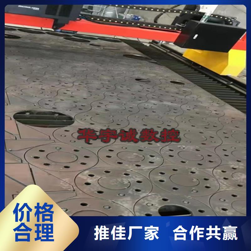 数控等离子切割机-板管光纤激光切割机24小时下单发货