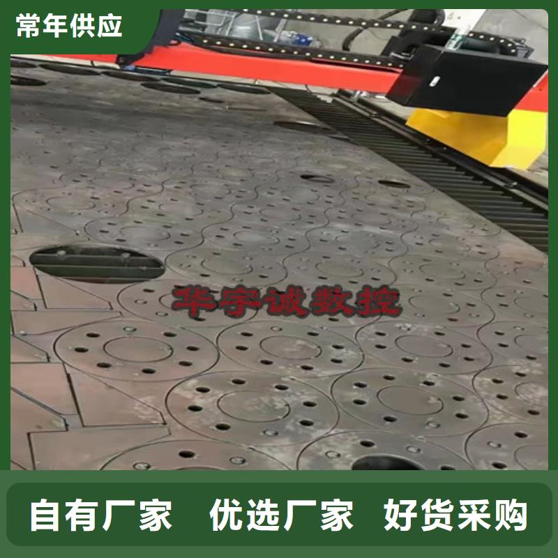 数控等离子切割机,激光切割机光纤激光优选好材铸造好品质