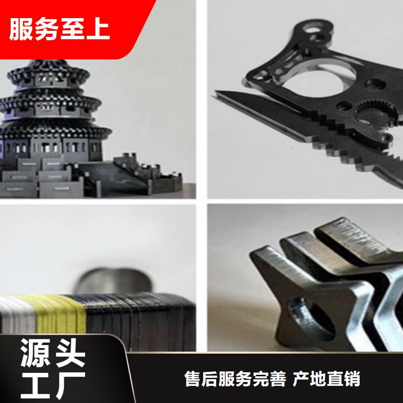 光纤激光切割机厂家直销值得选择