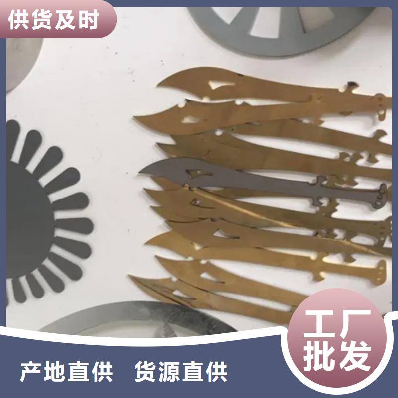 光纤激光切割机_金属光纤激光切割机厂家用好材做好产品