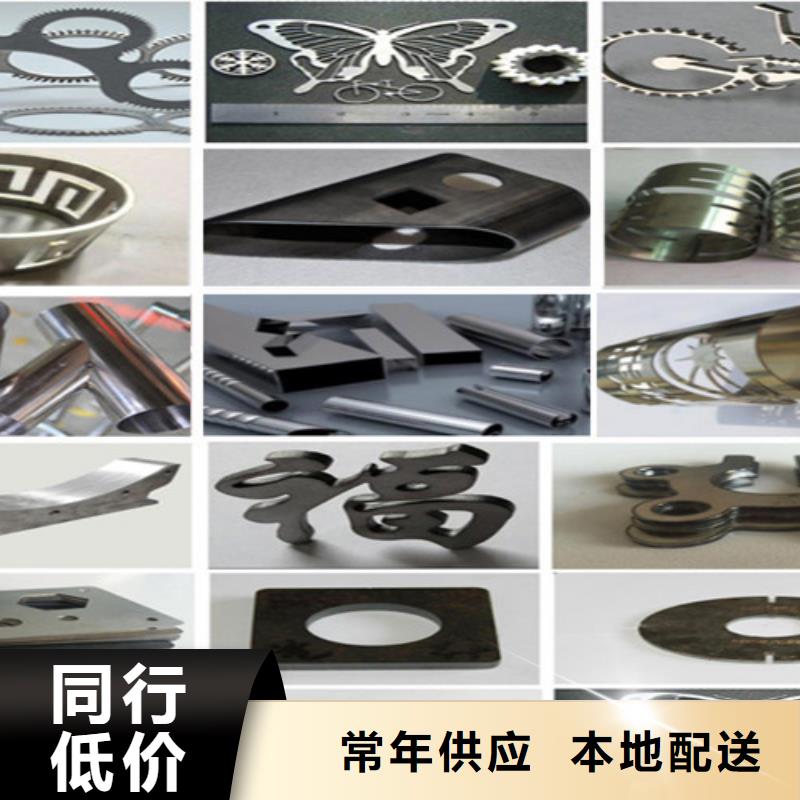 光纤激光切割机厂家直销值得选择