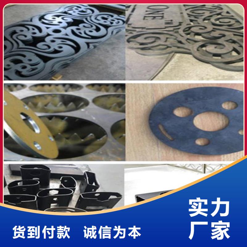 光纤激光切割机_金属光纤激光切割机厂家用好材做好产品