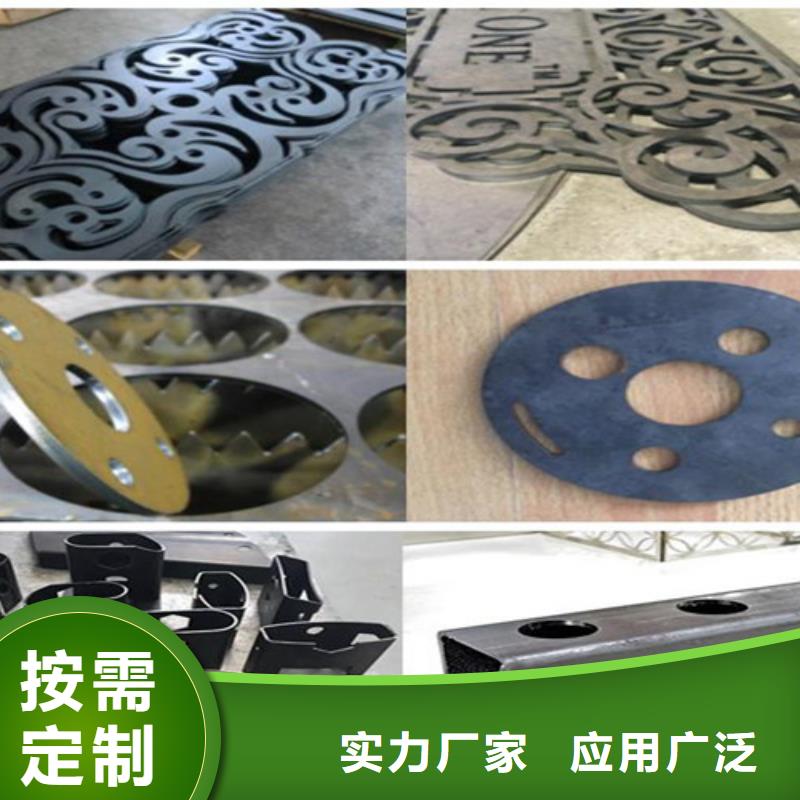 光纤激光切割机,二手光纤激光切割机厂家定制