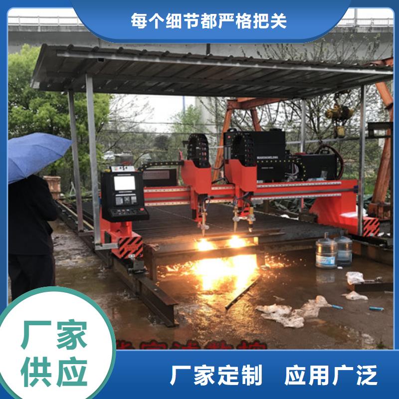 数控等离子切割机_激光切割机2000w选择我们选择放心