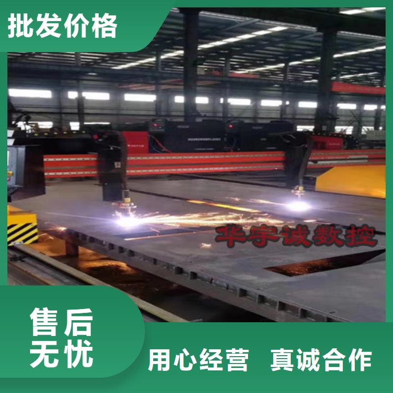 数控等离子切割机_激光切割机2000w选择我们选择放心