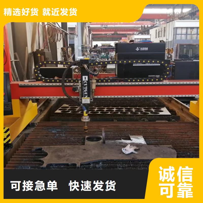 【数控等离子切割机】,激光光纤切割机价格符合标准