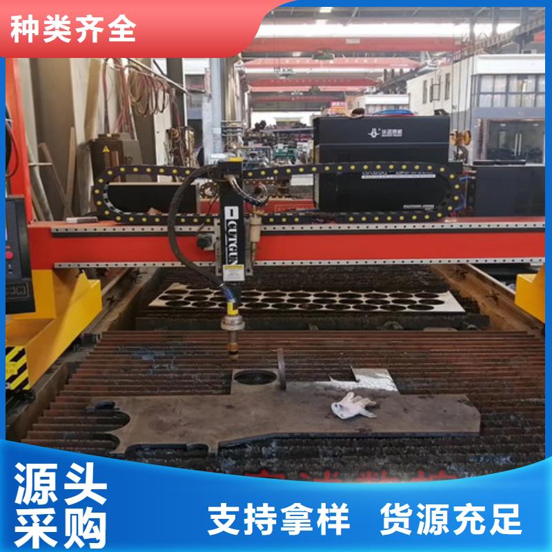 数控等离子切割机_激光切割机2000w选择我们选择放心