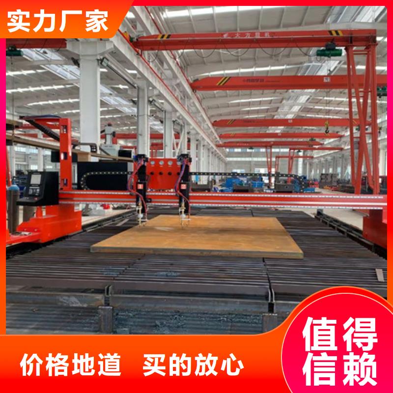 数控等离子切割机_激光切割机2000w选择我们选择放心