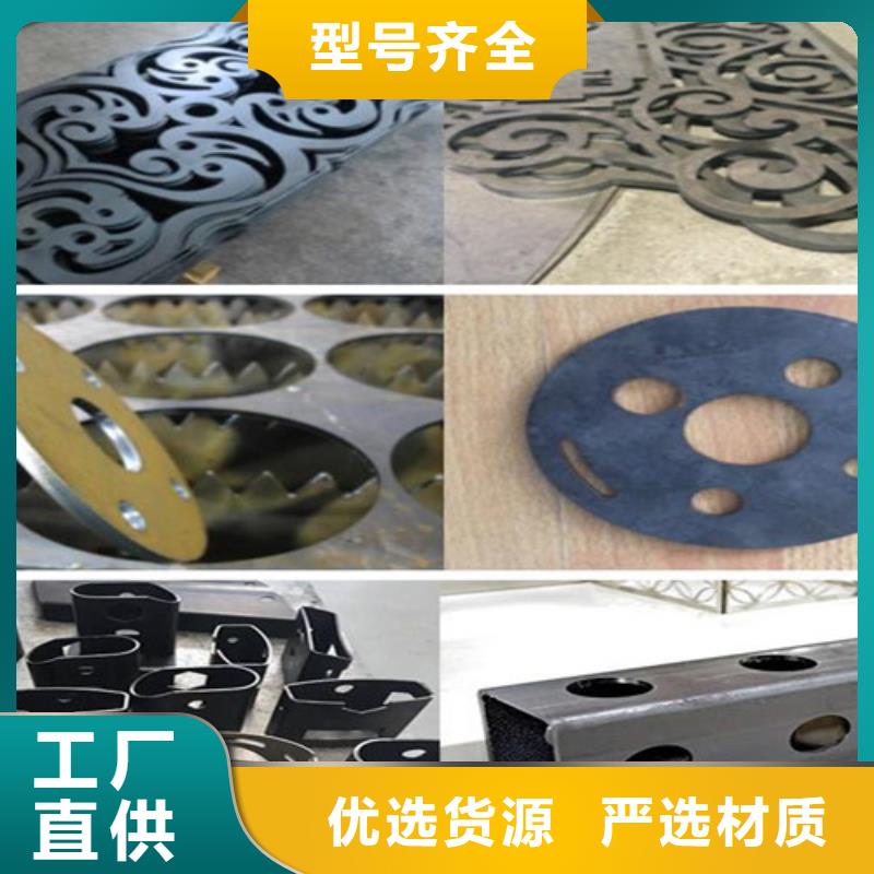 【激光切割机】_1500w激光切割机细节展示