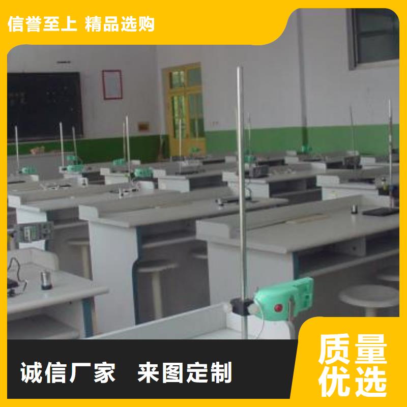 【实验室实验室设备仪器计量支持大批量采购】
