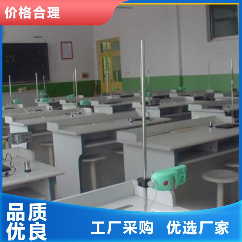 实验室器械仪器设备检验保障