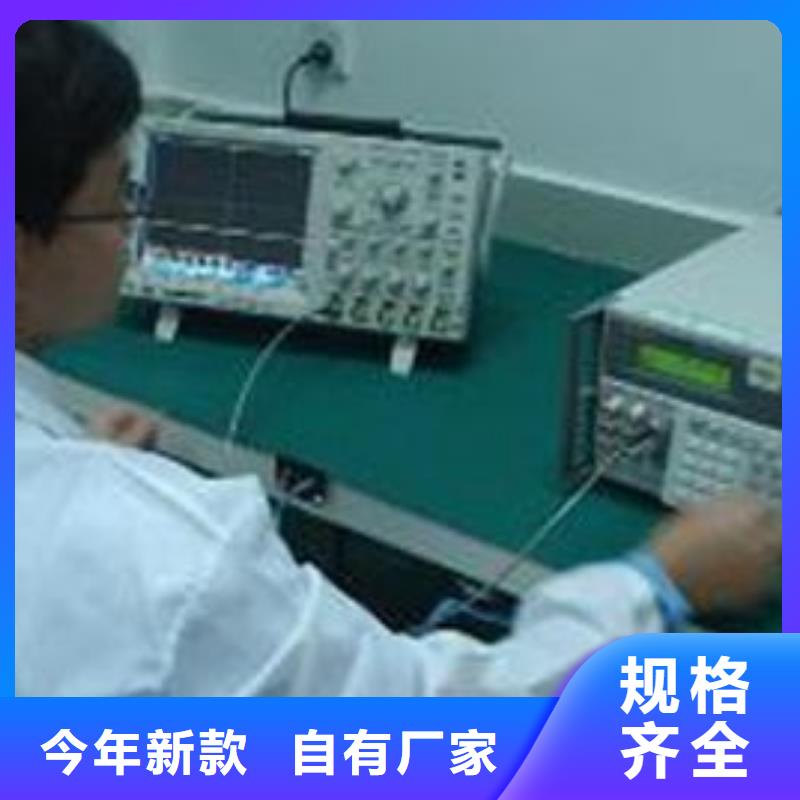 实验室纺织皮革设备外校型号全价格低