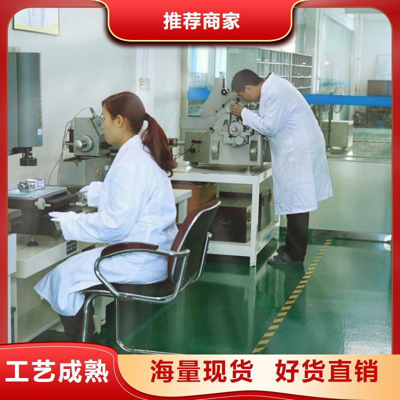 实验室实验室设备仪器计量专业按需定制