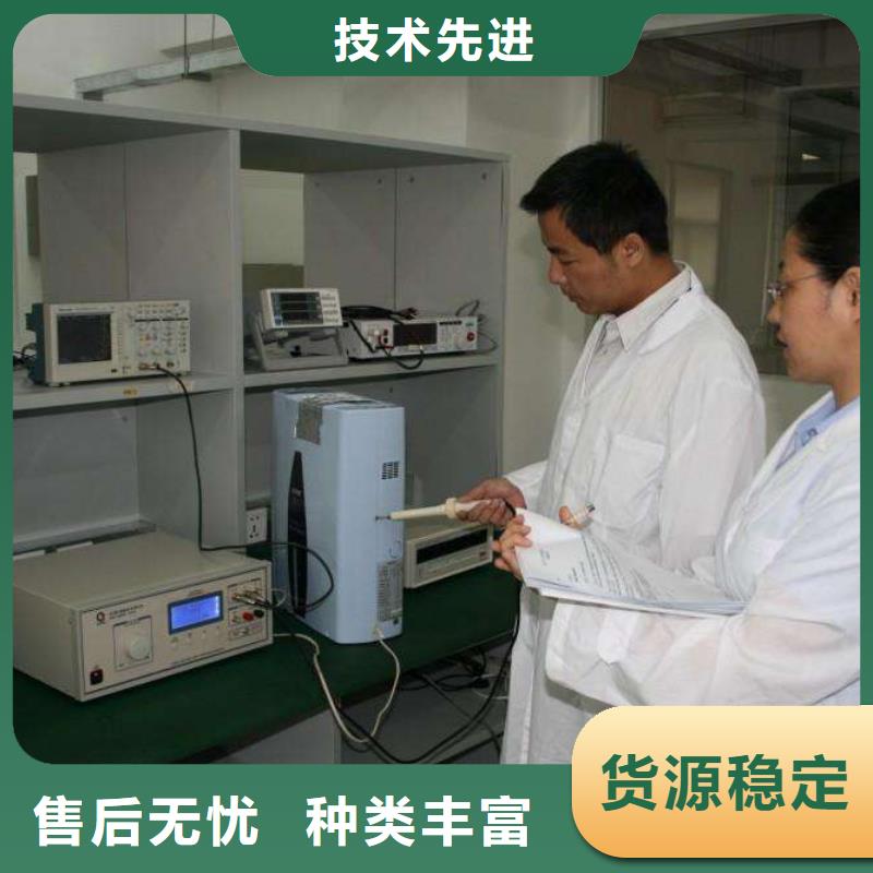 实验室检测器具校对品质保证实力见证
