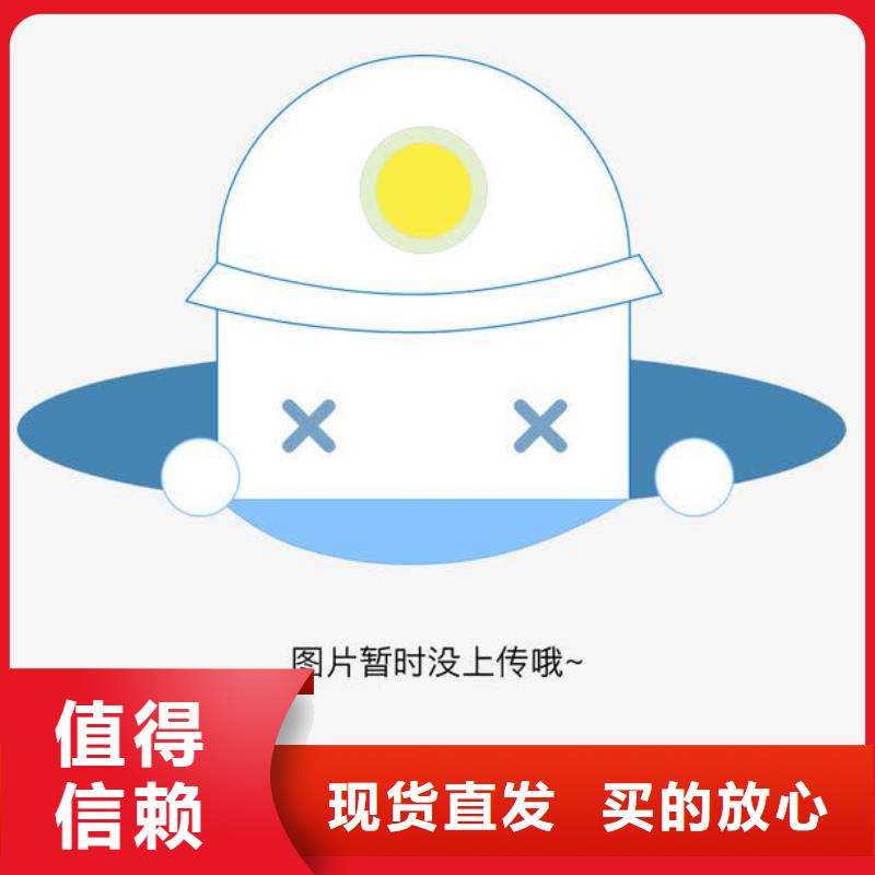 实验室器械仪器设备检验保障