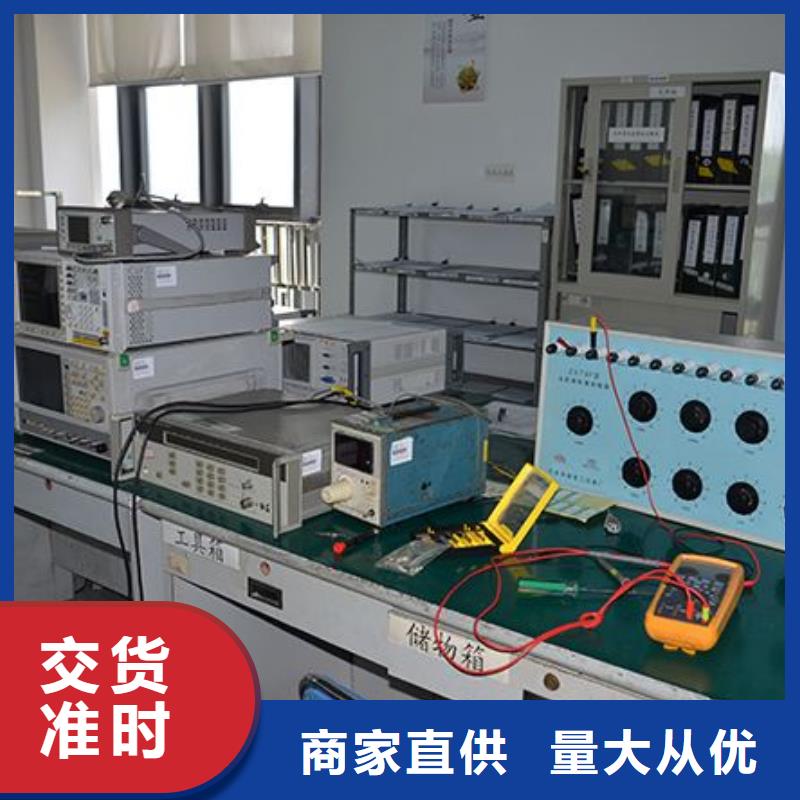 电子电器,器械仪器设备检验实力大厂家