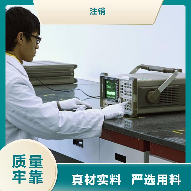 电子电器快速出机构信誉有保证