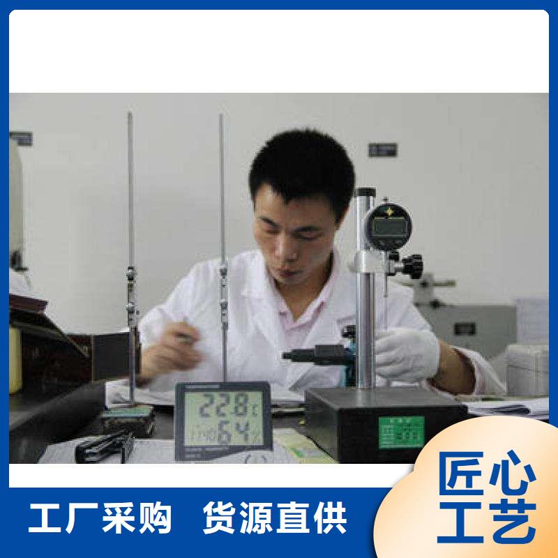 电子电器快速出机构信誉有保证