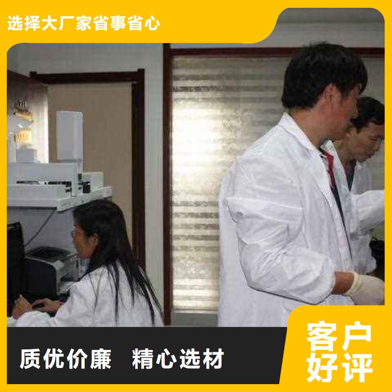 电子电器纺织皮革设备外校做工精细