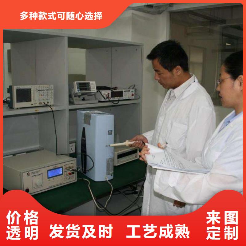 电子电器能源设备检验定制速度快工期短