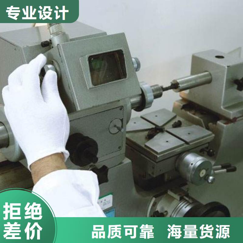 电子电器仪器仪表检测质量三包
