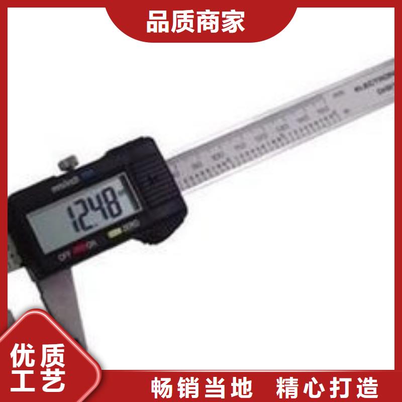 电子电器仪器仪表检测质量三包